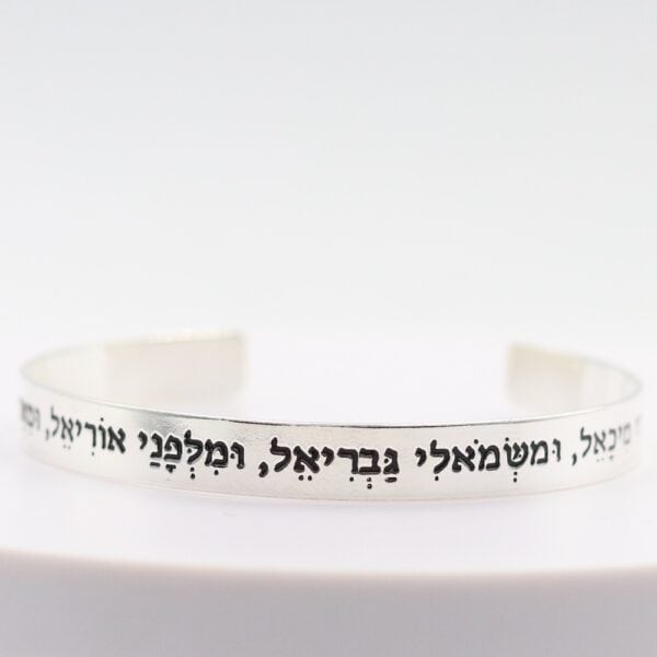 צמיד כסף קשיח לגבר