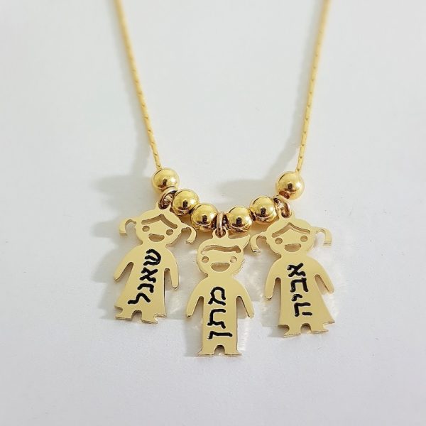 שרשרת ילדים בכסף עם חריטה