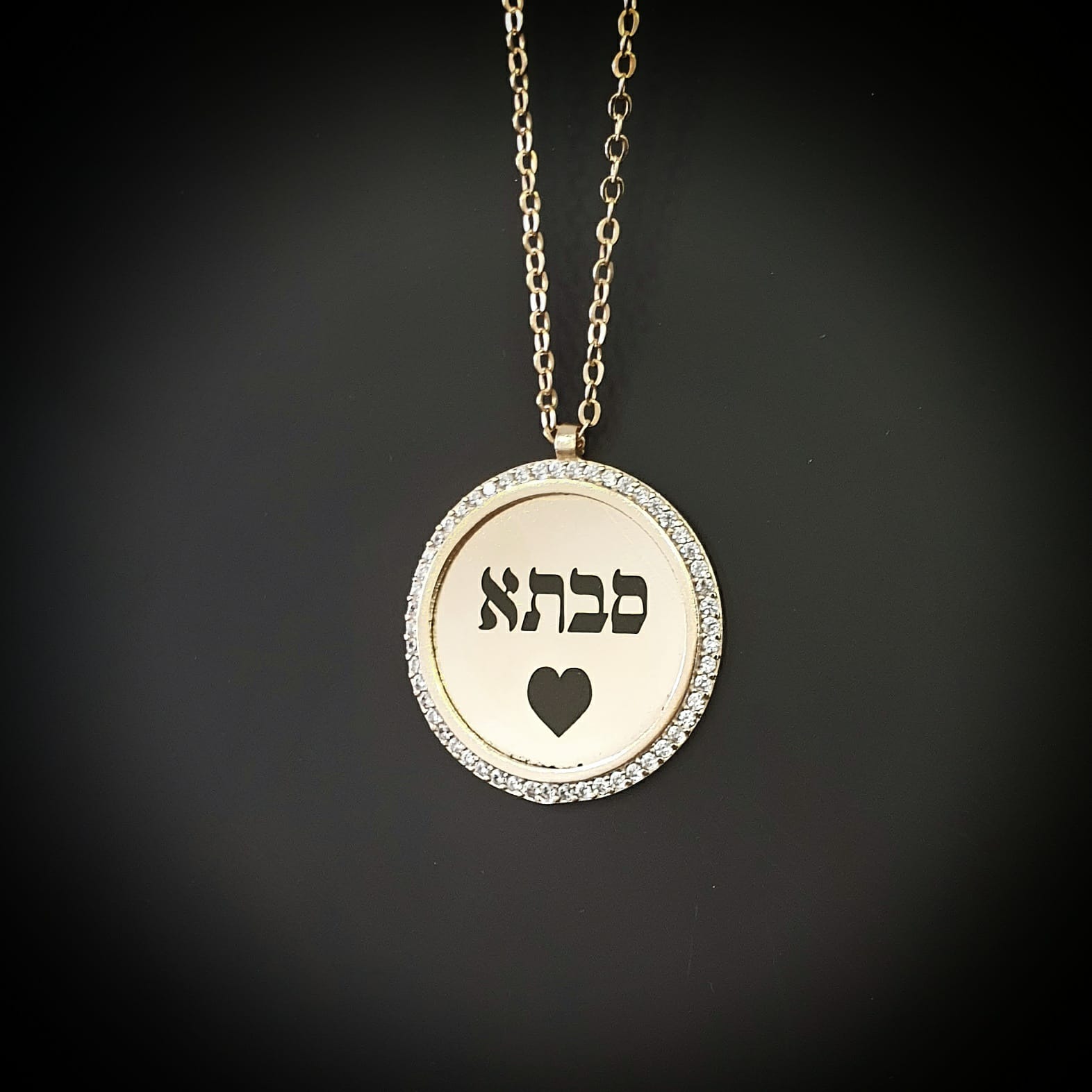תליון-עגול-משובץ1