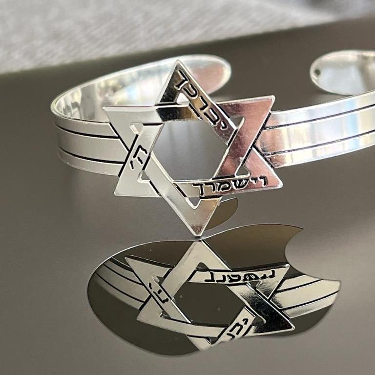 צמיד מגן דוד בכסף