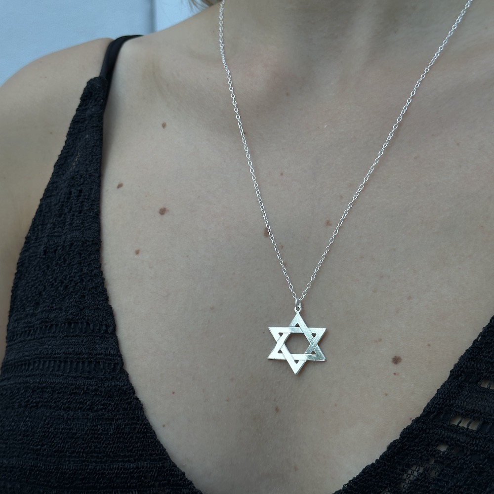 שרשרת-מגן-דוד-לחריטה-1