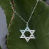 שרשרת מגן דוד לחריטה