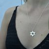 שרשרת מגן דוד לחריטה