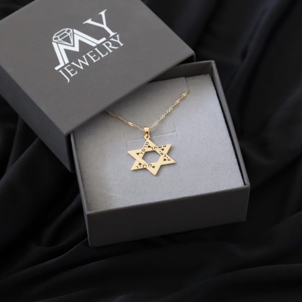 שרשרת מגן דוד עם כיתוב חרוט בציפוי זהב