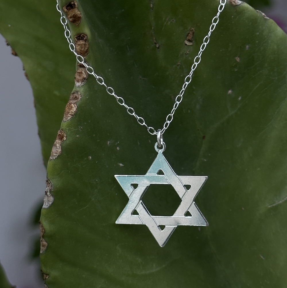 שרשרת-מגן-דוד-לחריטה