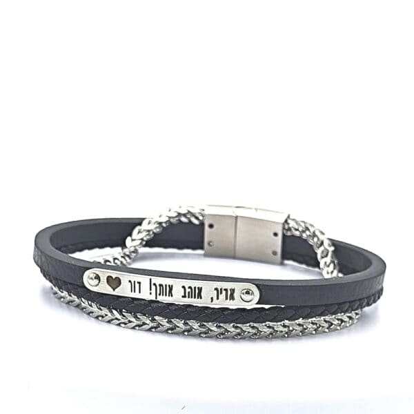 צמיד עור לגבר משולב מתכת