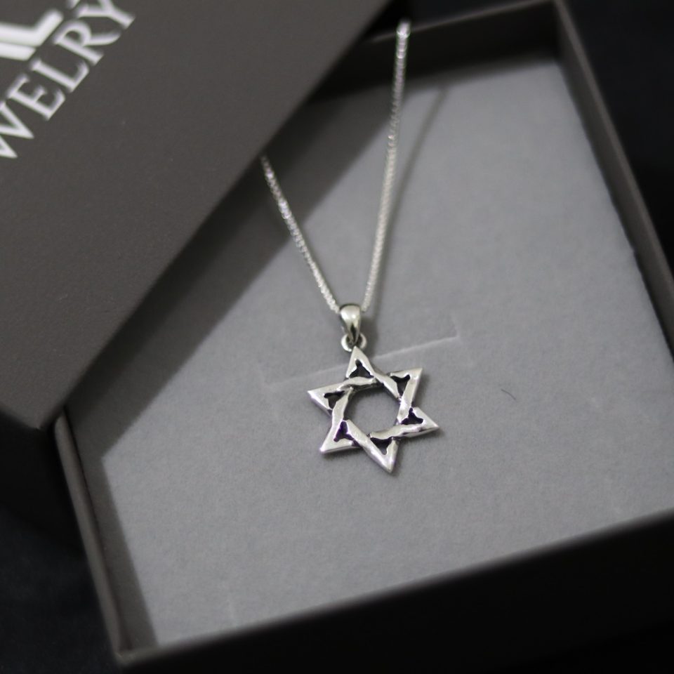 שרשרת עם תליון מגן דוד בכסף לגבר