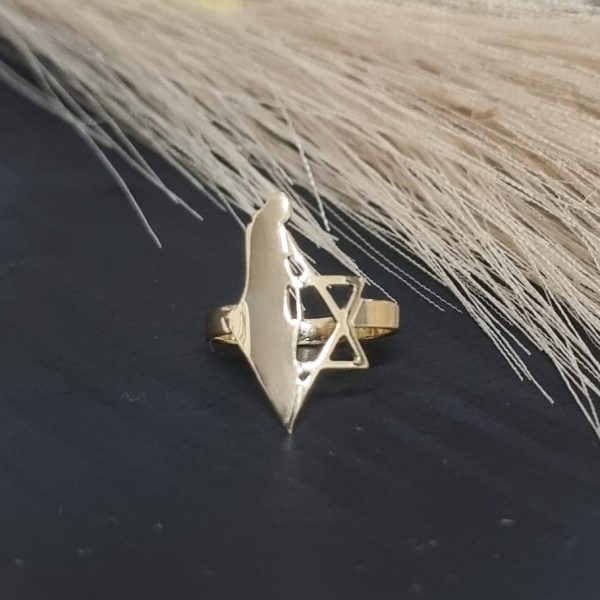 טבעת חצי מגן דוד חצי ארץ ישראל