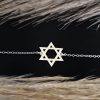 צמיד לולאות עם תליון מגן דוד בכסף לחריטה