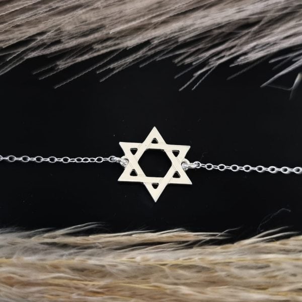צמיד לולאות עם תליון מגן דוד בכסף לחריטה