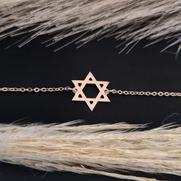 צמיד לולאות עם תליון מגן דוד בזהב אדום לחריטה