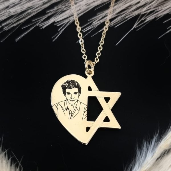 שרשרת עם תליון חצי מגן דוד חצי לב עם תמונה אישית
