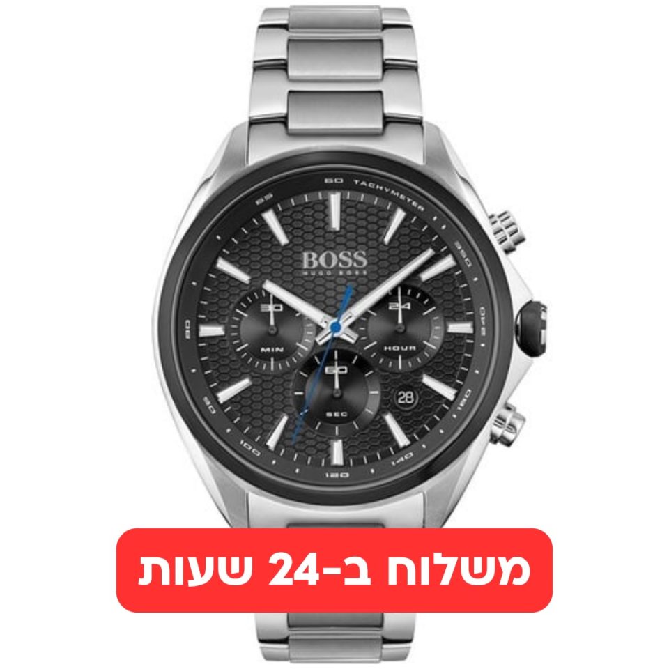 שעון יד לגבר הוגו בוס כרונוגרף כסף שחור - דגם 1513857