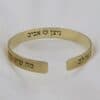צמיד קשיח לאישה עם חריטה בגולדפילד