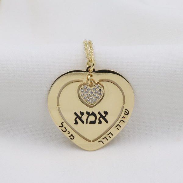 שרשרת אמא לב