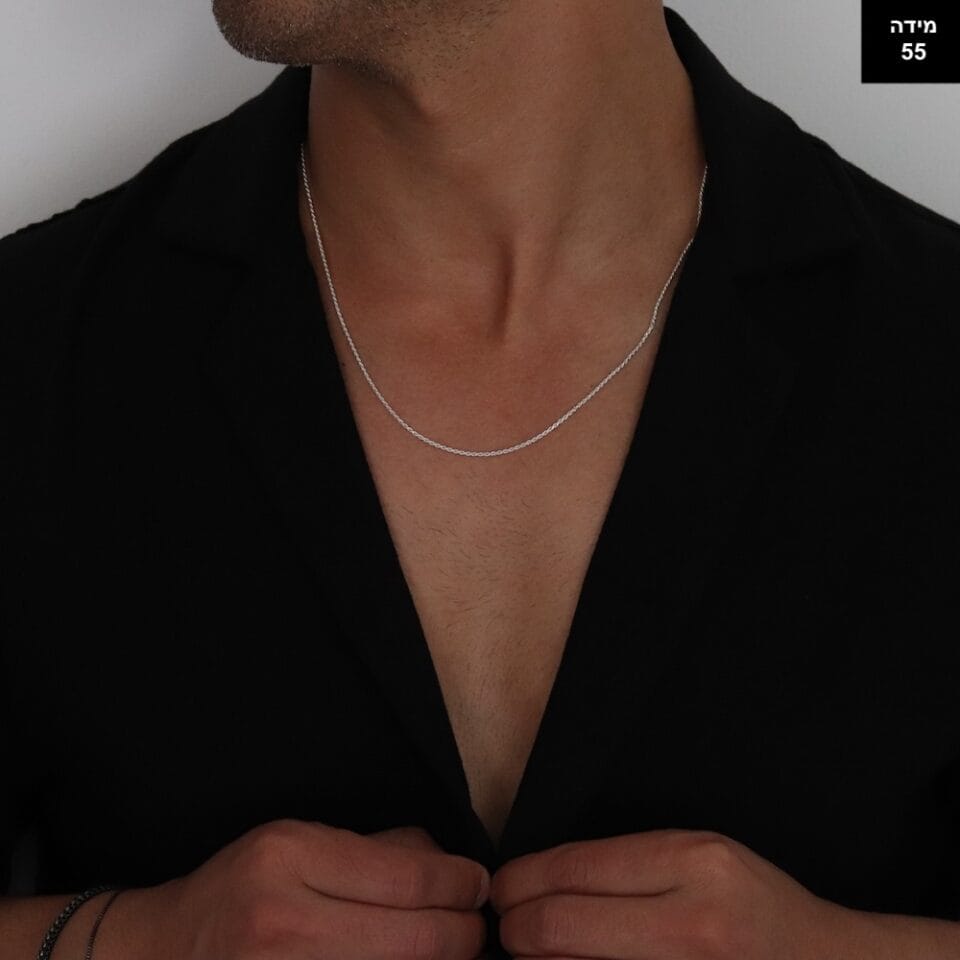 שרשרת חבל עדינה לגבר מכסף