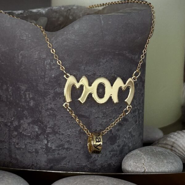 שרשרת לאמא mom