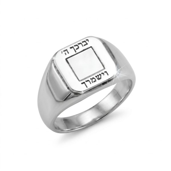 טבעת ננו תנך בכסף אמיתי 925 לגברים ונשים