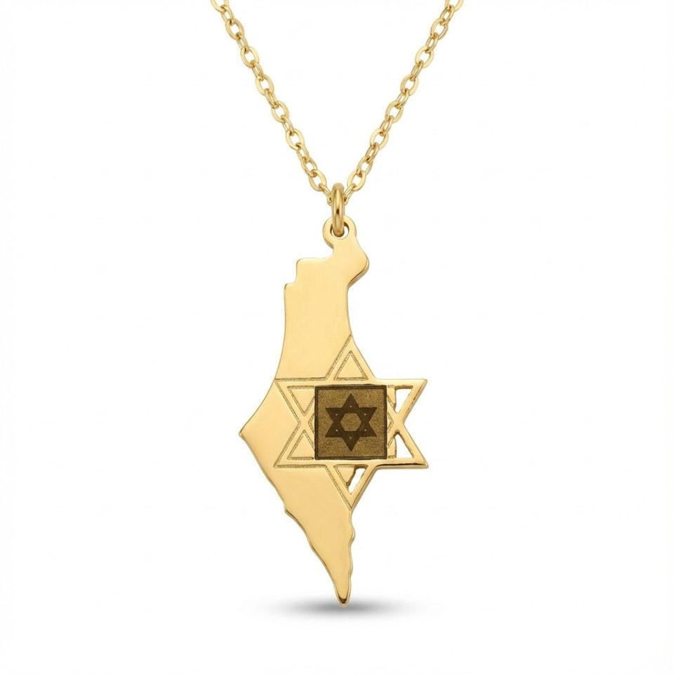 שרשרת ארץ ישראל ומגן דוד עם תנך