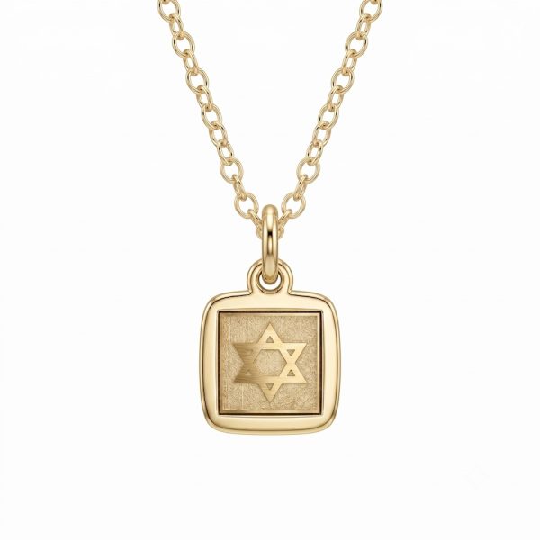 שרשרת עם תליון ריבוע זהב עם מגן דוד
