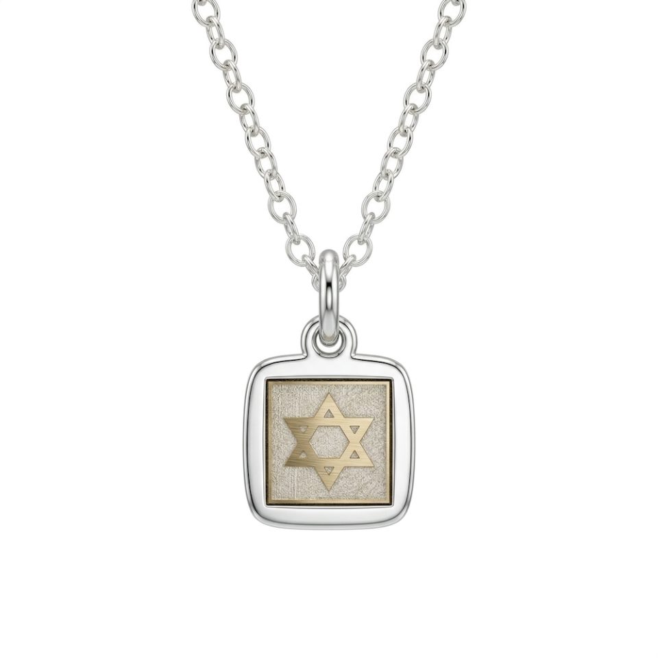 שרשרת תליון ריבוע ננו תנך