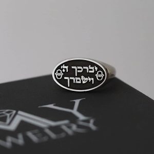 טבעת אליפסה רחבה בעיצוב אישי עשויה מכסף 925