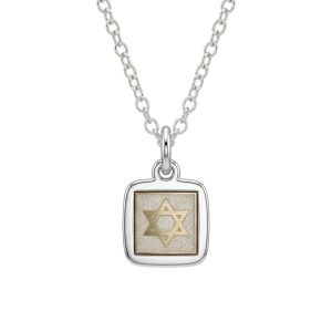 שרשרת עם תליון ריבוע מגן דוד ושבב ננו תנך