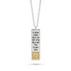 שרשרת תנך יברכך השם וישמרך בצורך מלבן כסף 925